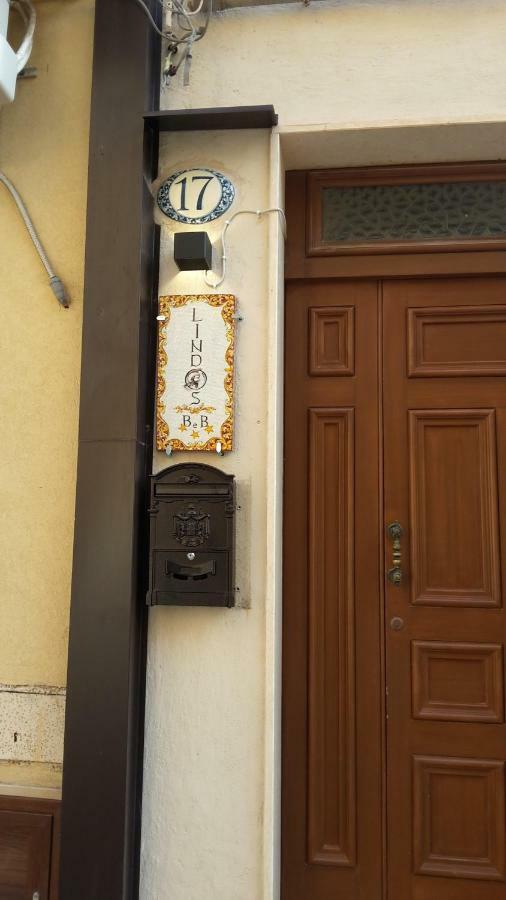 겔라 Lindos B&B 외부 사진